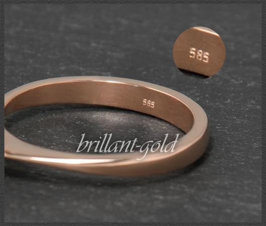 Brillant Gold Ring mit 0,30ct in 585 Rotgold